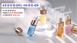 애터미 별내비젼센터 | 애터미 울산비젼센터