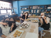 평생직업개발원천안아산지부 | 평생직업개발원 천안아산지부