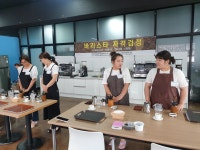 평생직업개발원천안아산지부 | 평생직업개발원 천안아산지부