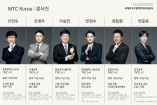 알앤비디파트너스