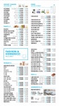 애터미 별내비젼센터 | 애터미 울산비젼센터