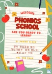 씨아이에이학원(태권도;수학;어학원) | 씨아이영어학원