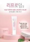 우리메디칼