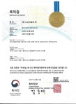 영수최강예일학원 | 예일영수학원
