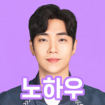 위캔두잇