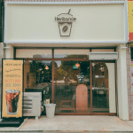 헤리턴스 카페(cafe) 대성점 | 헤리턴스 Cafe 문흥점