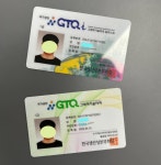 라이즈더네이처아카데미학원 | 더이룸컴퓨터아카데미학원