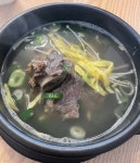 참숯골화로구이 정육점 | 자연참숯골화로구이