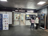 커피;온수서현대벤처빌점 | 비트커피 수서SRT역점