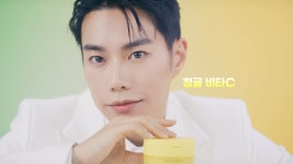 디프