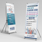 삼원애드텍 | 애드텍
