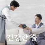 미애에프앤비법인 | 농업회사법인 평창에프앤비