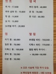 더제이헤어살롱(TheJHairSalon) | 제이살롱 본점