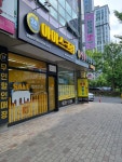 아이스헌터비바힐스점 | 아이스헌터 유천33호점