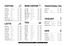 제이앤제이카페앤바(J&Jcafe&bar) | cafe527&위스키bar