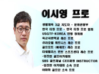 퍼스트골프
