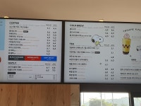 (주)디에스휴먼자원기술서비스 투썸플레이스 향남DT점 | 투썸플레이스 향남DT점
