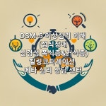 힐링코퍼레이션 사회적 협동조합