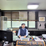 변호사이병삼법률사무소 | 변호사민병환법률사무소
