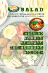 커리146 강남점