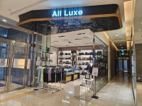All Luxe AK플라자평택점