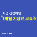 툴스앤골스세무사아카데미 | 세무사를찾는사람들