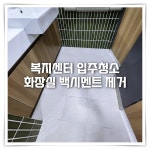 펀택스컴퍼니 | 펀애드컴퍼니