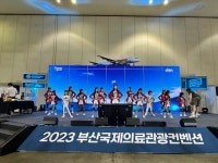 드림아이건식 | 드림아이