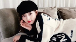 디프