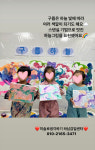 빅토미술로생각하기수지직영센타 | 미술로생각하기 하남감일센터