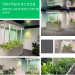 서광금속후렘 | 진광금속