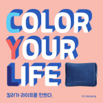 고대한양의료기 | 한양의료기