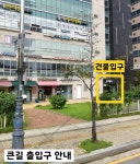타요키즈카페광교점플레이스 | 타요키즈카페 하남풍산점