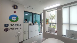 아이티씨영어교습소세종나성점 | ITC 영어 세종 나성점