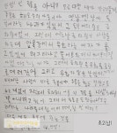 IB트리국어논술학원 1관