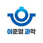 이준형과학교습소