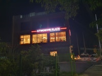 (주)디에스휴먼자원기술서비스 투썸플레이스 향남DT점 | 투썸플레이스 향남DT점