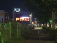 (주)디에스휴먼자원기술서비스 투썸플레이스 향남DT점 | 투썸플레이스 향남DT점