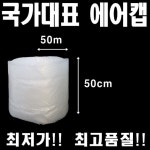 건강한팜듀괴산점 | 다팜몰