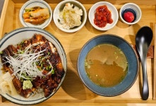 운단수산