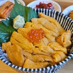 운단수산