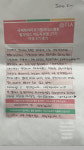 마로테라피요가어때 | 국제테라피요가필라테스협회
