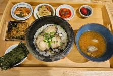 운단수산
