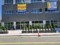한알종합조경 | 한들종합조경