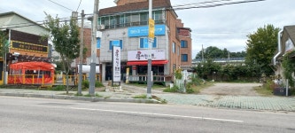 애터미춘천이루미센터 | 애터미 다온춘천센터