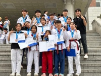 한국체대높은뜻특전태권도장 | 한국체대높은뜻특전태권도&파워점핑줄넘기