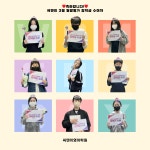 씨앤이영어교습소 | 씨앤이영어학원