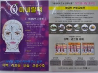 큐사랑 청주문의점 | 큐사랑 청주봉명점