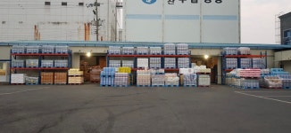 마창회도매센타 | 마창식자재도매마트