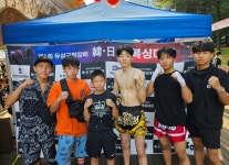 어썸MMA멀티짐/어썸픽 | 어썸MMA멀티짐 젤로주짓수 청호관